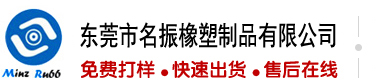 美女被艹视频免费看电影